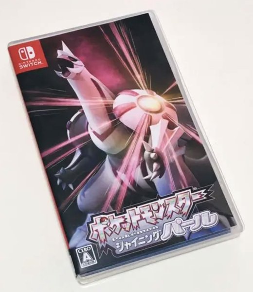 Photo1: Nintendo Switch Pocket Monster Shining Pearl import Japan  (1)