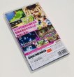 Photo2: Nintendo Switch Pocket Monster Shining Pearl import Japan  (2)