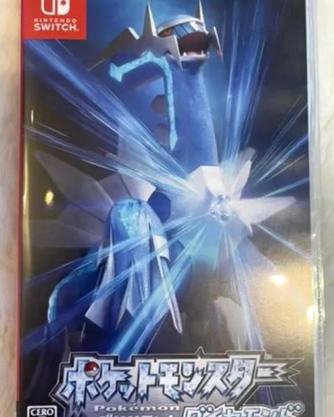 Photo1: Nintendo Switch Pocket Monster Brilliant Diamond import Japan  (1)