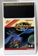 Photo6: PC engine Hu card Galaga’88 import Japan  (6)