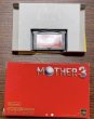 Photo2: Gameboy Advance Mother 3 Earthbound 3 import Japan  (2)