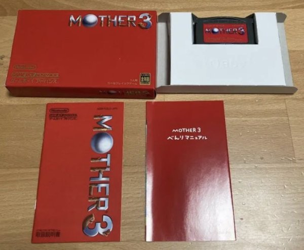 Photo1: Gameboy Advance Mother 3 Earthbound 3 import Japan  (1)