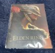 Photo2: Playstation5 Elden Ring and Special Book  import Japan  (2)