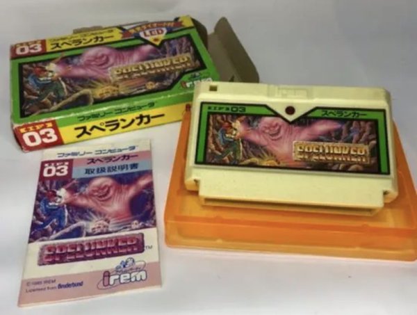 Photo1: NES Spelunker with box import Japan  (1)