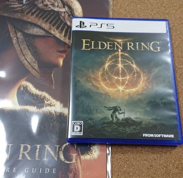 Photo1: Playstation5 Elden Ring and Special Book  import Japan  (1)