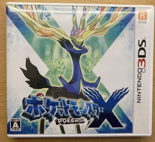 Photo1: Nintendo 3DS Pocket Monster X import Japan  (1)