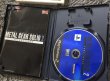 Photo2: Playstation2 game Metal Gear Solid 2 Substance import Japan  (2)