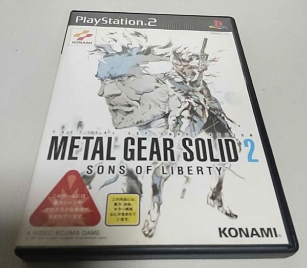 Photo1: Playstation2 game Metal Gear Solid 2 Suns Of Liberty import Japan  (1)