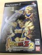 Photo1: Playstation2 DRAGON BALL Z2 import Japan  (1)