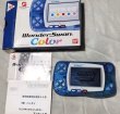 Photo1: Wonderswan Color console clear blue with box (1)