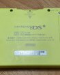 Photo3: Nintendo DSi console green without box import Japan (3)