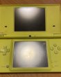 Photo4: Nintendo DSi console green without box import Japan (4)