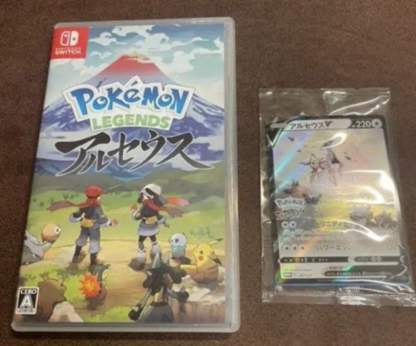 Photo1: Nintendo Switch Pocket Monster Arceus includes card import Japan  (1)