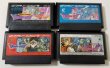 Photo1: NES DRAGON QUEST 1,2,3,4 set only cartridge import Japan  (1)