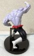 Photo3: DRAGON BALL Super figure Jiren without box (3)