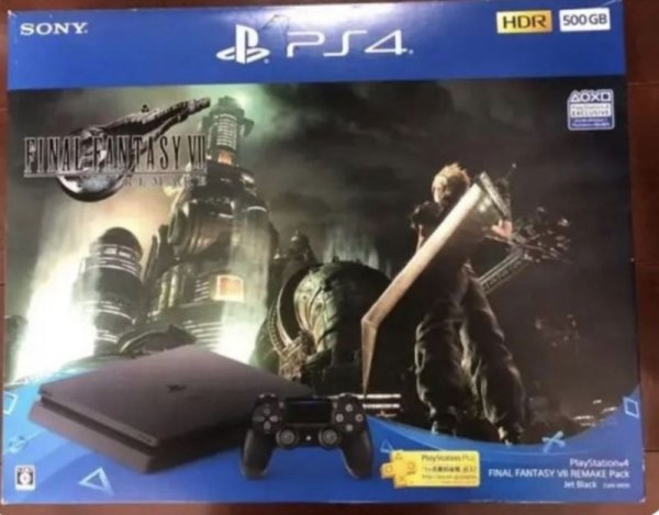 Photo1: PS4 console FF7 remake edition brand new with box import Japan (1)