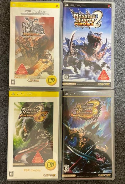 Photo1: PSP Mondter Hunter 4 game set import Japan  (1)