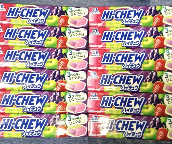 Photo1: Japanese Candy Hi-Chu Mix Fruit 12 cases (1)