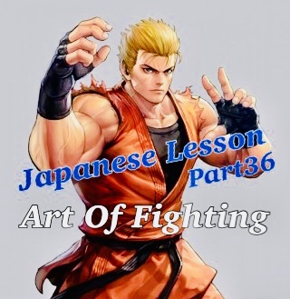New video Art Of Fighting Ryo Sakazaki on YouTube 