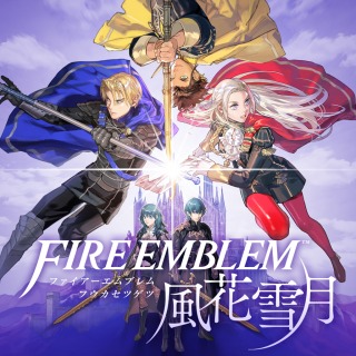 Nintendo Switch Fire Emblem Fuka Setsu Getsu