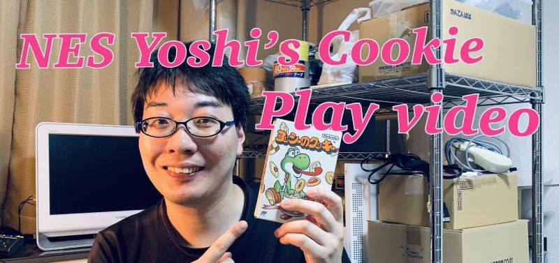 I played NES Yoshi’s Cookie on YouTube 