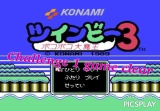 I challenge all clear NES Twinbee 3 on YouTube.