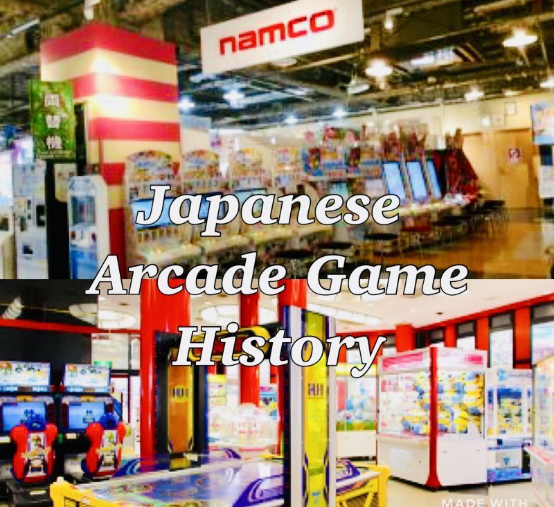 New video talk about Japanese arcade game history