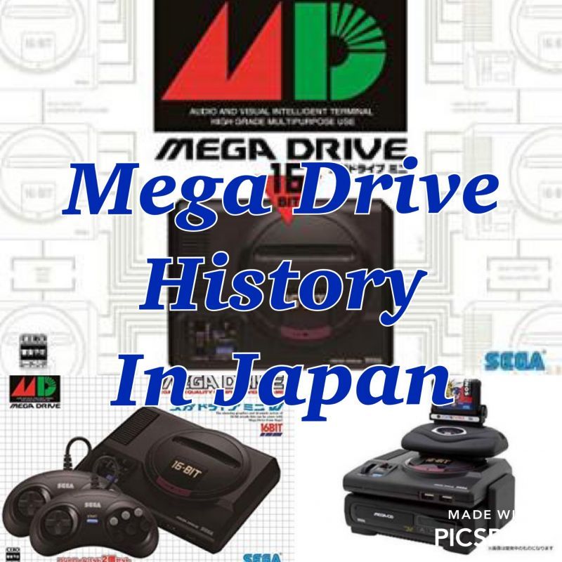 New video Mega Drive History