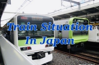 New video Japanese Train on YouTube