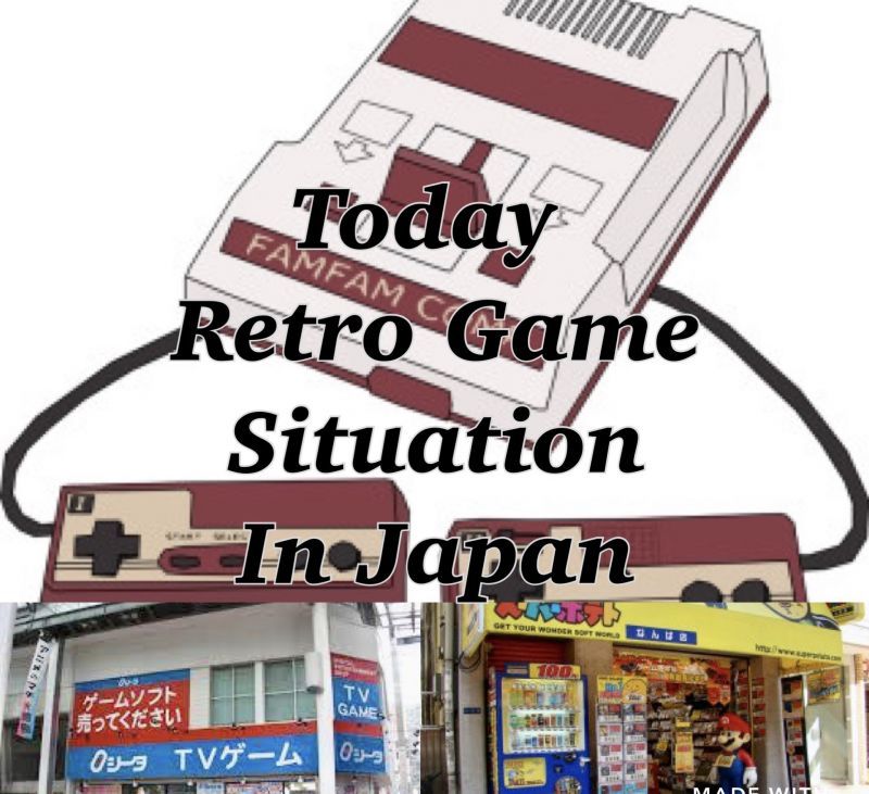 New video Japanese Retro Game