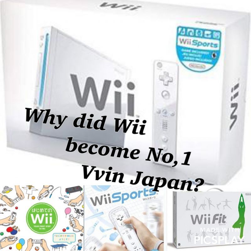 New video Wii in Japan
