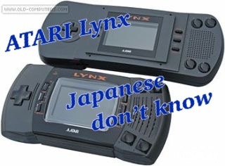 New video ATARI Lynx