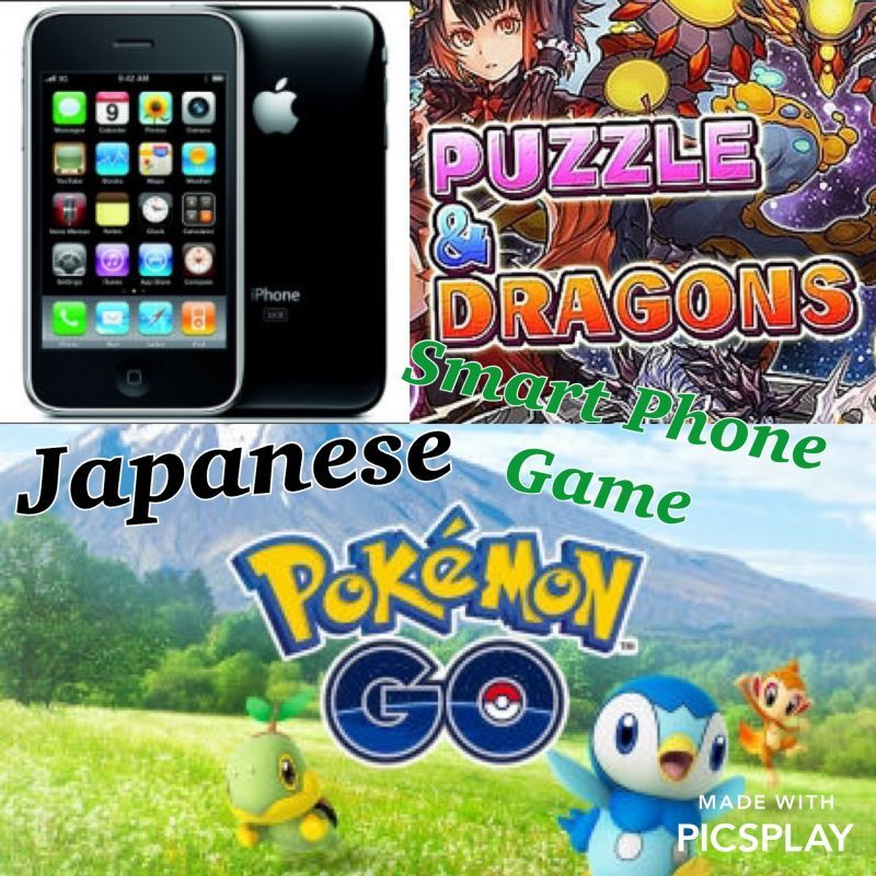 New video Smart Phone game in Japan