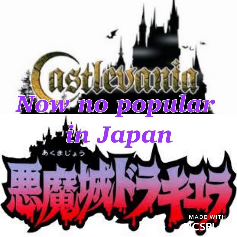 New video Castlevania situation in Japan