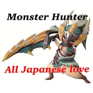 New video Monster Hunter fever