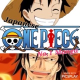New video ONE PIECE popularity in Japan