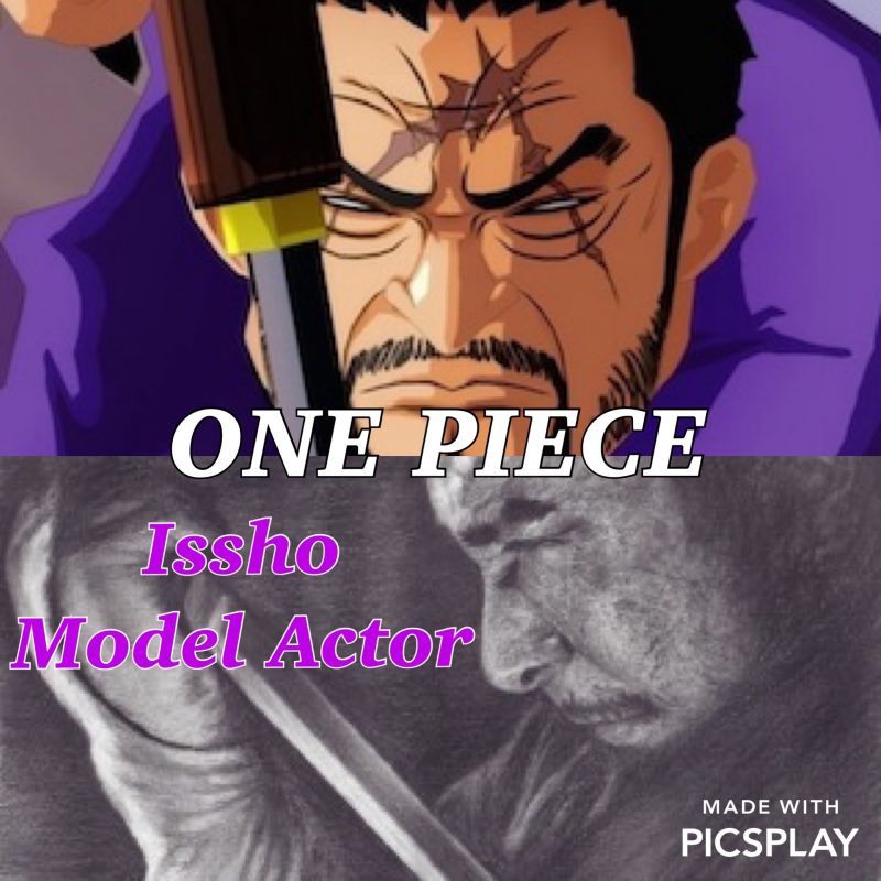 New video ONE PIECE Issho model Japanese actor