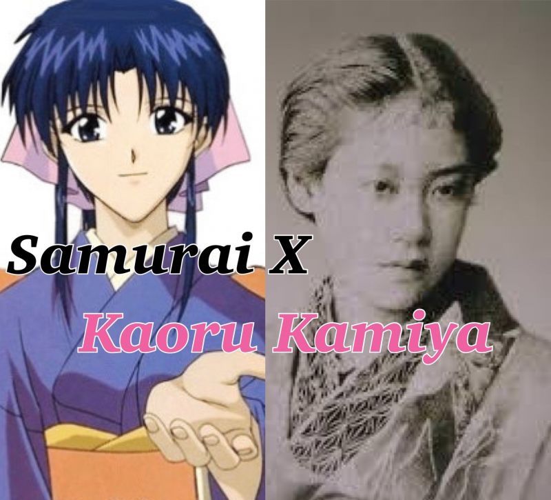 New video Samurai X Kaoru Kamiya