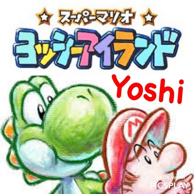 New video Yoshi