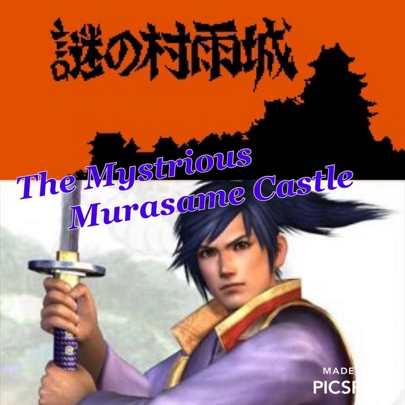 New video The Mysterious Murasame Castle