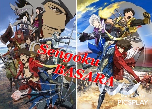 New video Sengoku BASARA