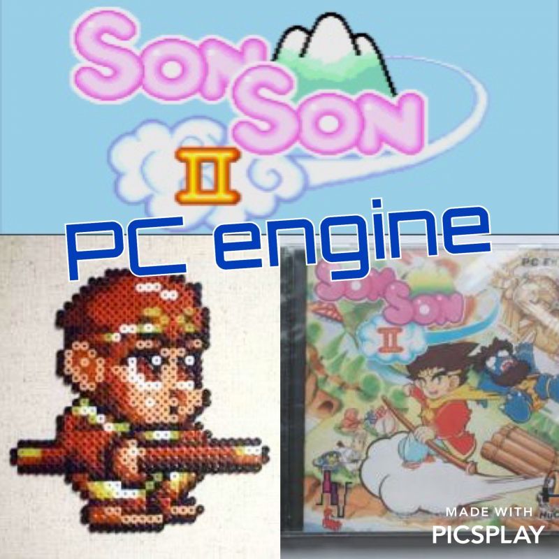 New video PC engine Son Son 2