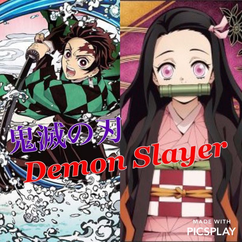 New video recommend Demon Slayer