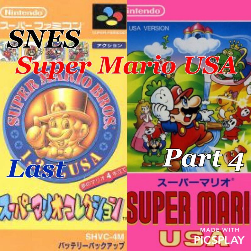 New video SNES Super Mario USA playing video 4