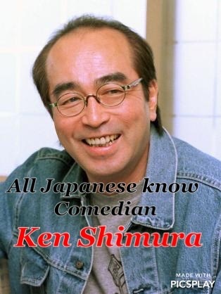 Japanese Greatest Comedian Ken Shimura