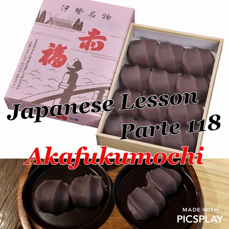 New video Japanese Lesson video part 118