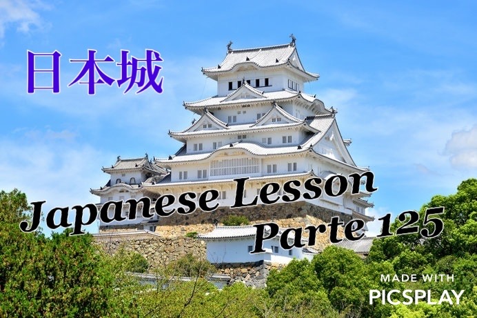 New video Japanese Lesson video part 125