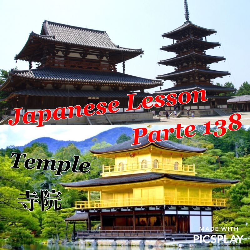 New video Japanese Lesson video part 138