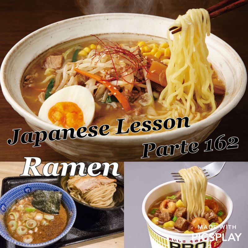 New video Japanese Lesson video part 162