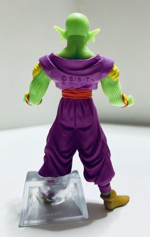 DRAGON BALL Z Gashapon Figure PICCOLO vol,2 - ExcultureJapan